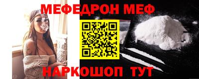 трава Заволжье