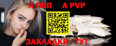 кокаин колумбия Жуковский