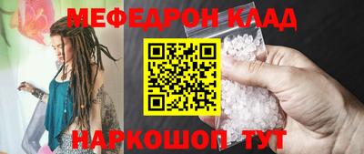 кокаин колумбия Жуковский