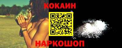 трава Заволжье