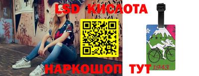 кокаин колумбия Жуковский