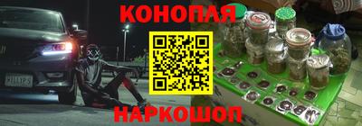 кокаин колумбия Жуковский