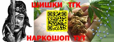 трава Заволжье