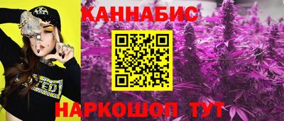 трава Заволжье
