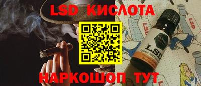 кокаин колумбия Жуковский