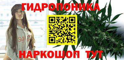 мяу мяу кристалл Заводоуковск