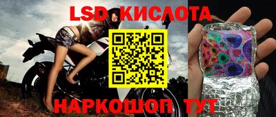 кокаин колумбия Жуковский