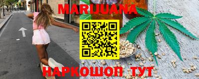 трава Заволжье