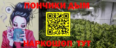 трава Заволжье