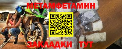 кокаин колумбия Жуковский