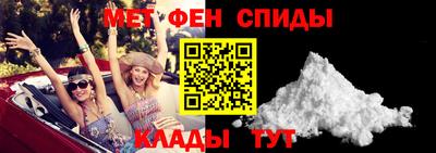 кокаин колумбия Жуковский
