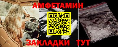 кокаин колумбия Жуковский