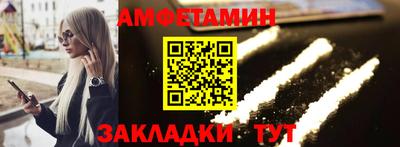 кокаин колумбия Жуковский