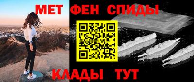 кокаин колумбия Жуковский