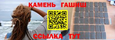 кокаин колумбия Жуковский