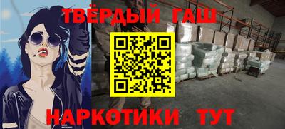 кокаин колумбия Жуковский