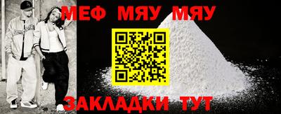 кокаин колумбия Жуковский